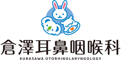 倉澤耳鼻咽喉科